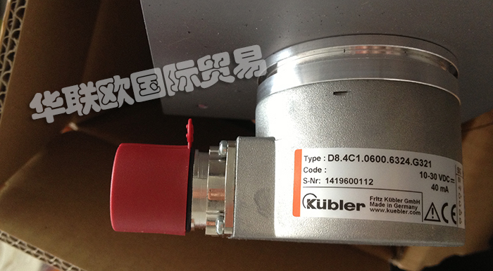 德国库伯勒KUBLER编码器全系列产品型号价格
