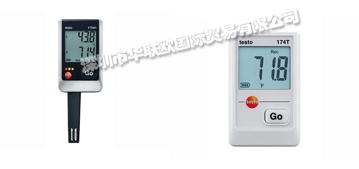 德国TESTO品牌介绍(TESTO红外热成像仪温湿度记录仪)
