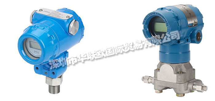 压力变送器工作原理是什么(压力变送器的应用领域有哪些)