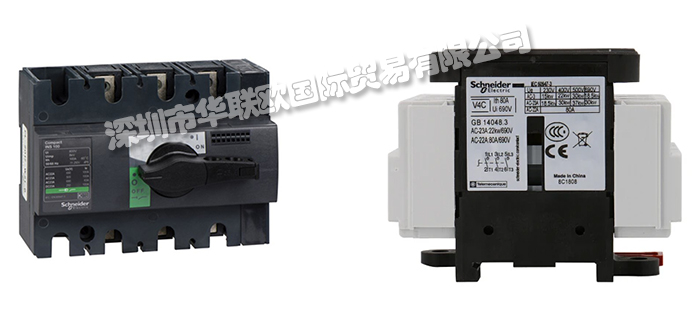 施耐德SCHNEIDER VARIO系列负荷开关（附详细介绍）