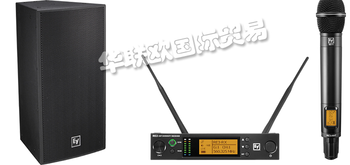 低价销售德国EIECTRO-VOICE放大器扬声器