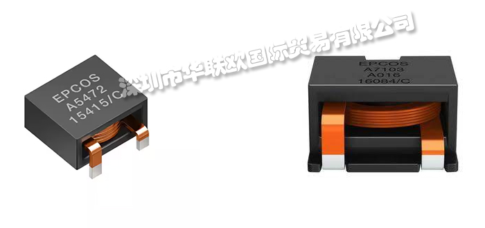 德国爱普科斯EPCOS电感器有哪些特点