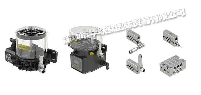 ILC,意大利ILC润滑泵,ILC分频器