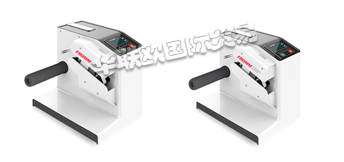 FROMM气垫机,FROMM缓冲气垫机,瑞士气垫机,瑞士缓冲气垫机,AP502,瑞士FROMM