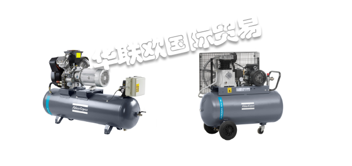 ATLAS COPCO压缩机,ATLAS COPCO空气压缩机,瑞典压缩机,瑞典空气压缩机,ATLAS COPCO空气压缩机简介,瑞典ATLAS COPCO