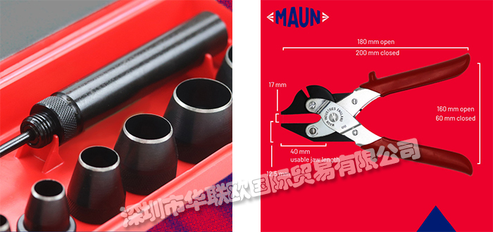 MAUN,英国MAUN电缆剪,MAUN压接工具