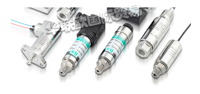 SUCO传感器,SUCO压力传感器,德国传感器,德国压力传感器,GD4200-USB,德国SUCO