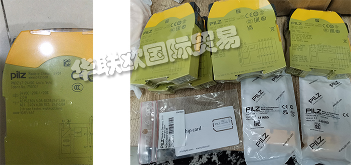 德国皮尔兹PILZ继电器750103产品详解(纯干货分享)