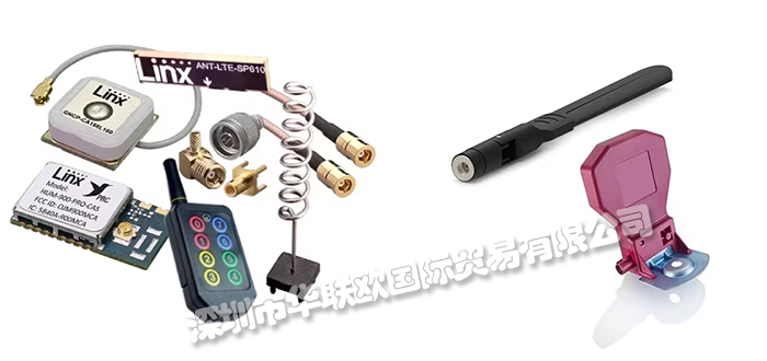 美国ANTENNA FACTOR天线射频模块产品详情