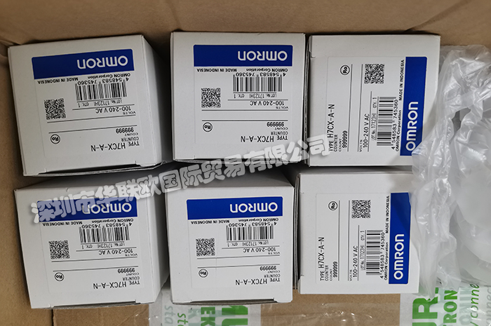 日本OMRON微动开关D2VW-5L2A-1M产品优势概述