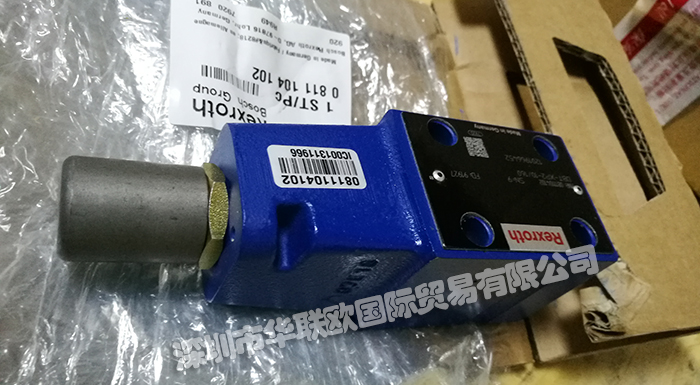 BOSCH减压阀ZDR6DA2-4X/210Y压力阀（折扣低货期短）