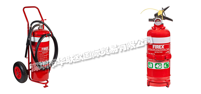 澳大利亚FIREX品牌介绍（FIREX便携式灭火器移动式灭火器）