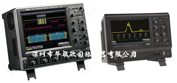 美国LECROY示波器产品的的详细介绍