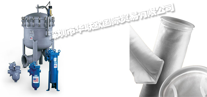 美国FSI(FILTER SPECIALISTS,INC)品牌过滤器滤芯