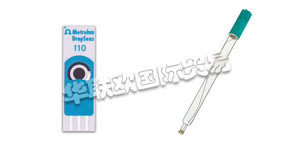 瑞士METROHM丝网印刷碳电极110系列