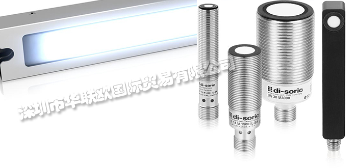 德国DI-SORIC带激光的光学距离传感器产品详情