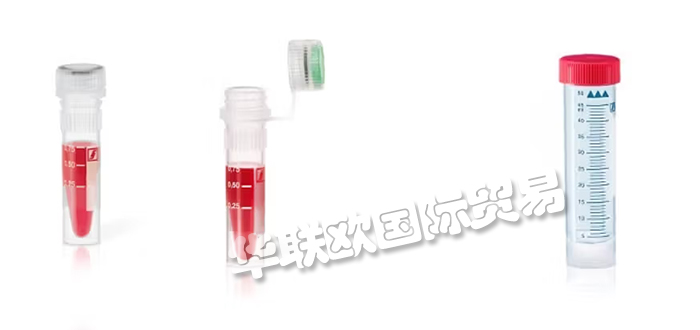 德国SARSTEDT离心管Sarpette M