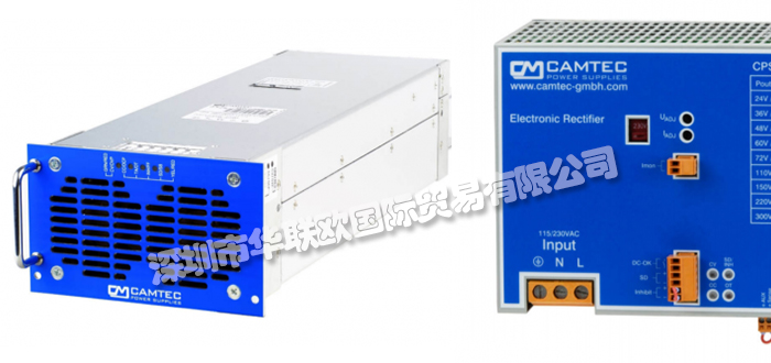 德国CAMTEC精密直流整流器CPS-EC480系列