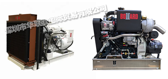 诚信经营美国MER EQUIPMENT发动机支架工业发电机