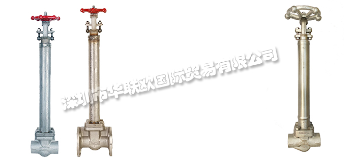 美国SMITH VALVE低温阀门C800