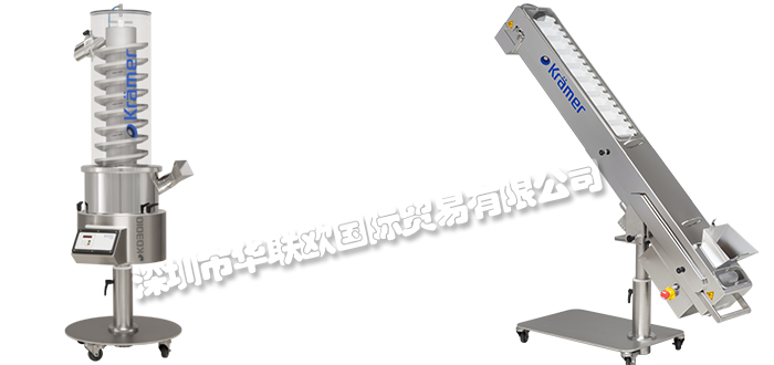 瑞士KRAMER AG输送带/胶囊抛光机/分流器