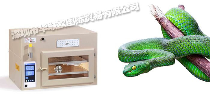 德国GRUMBACH孵化器孵蛋器BSS160