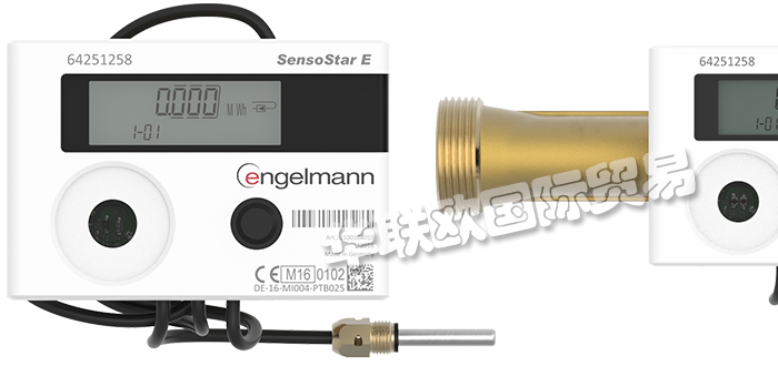 德国ENGELMANN超声波热量计SensoStar U