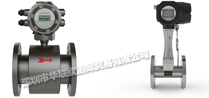 德国ENGELMANN涡街流量计EM9600