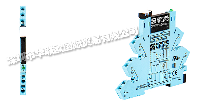 瑞士COMAT RELECO辅助继电器4060203