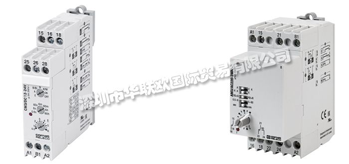 瑞士COMAT RELECO时间继电器产品功能特点介绍
