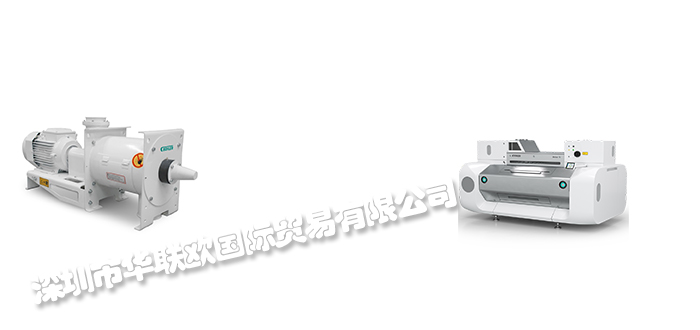 瑞士BUHLER(BUEHLER AG)输送机/分离器