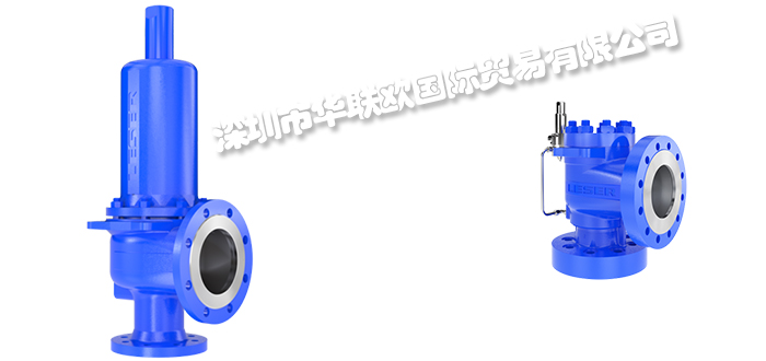 德国LESER安全阀产品的使用注意事项包括