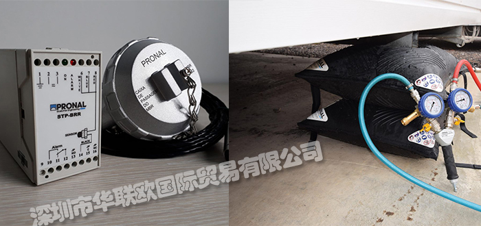 PRONAL,法国PRONAL补偿器,PRONAL气缸
