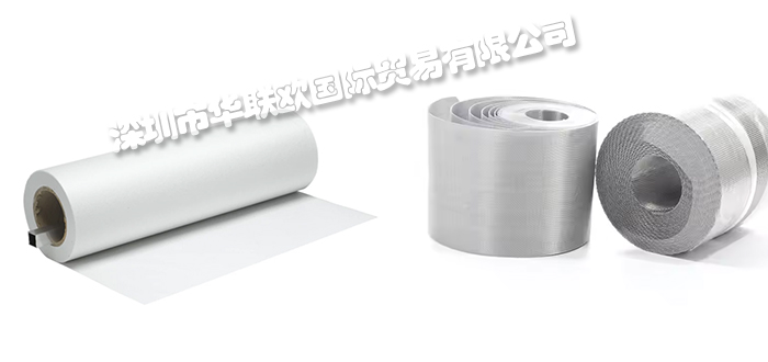德国HEIDLAND滤带/过滤带产品详细介绍