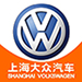  Shanghai Volkswagen